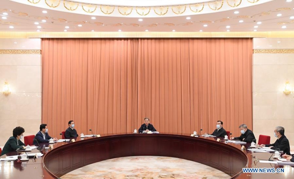 Senior political advisors study Xi Jinping Thought on the Rule of Law ...