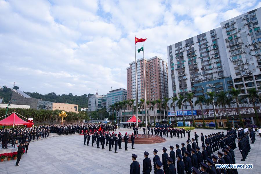 Flag-raising Ceremony Held To Mark 21st Anniversary Of Macao's Return ...