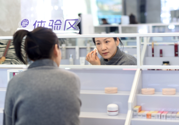 The rise of China's cosmetic brands - China.org.cn