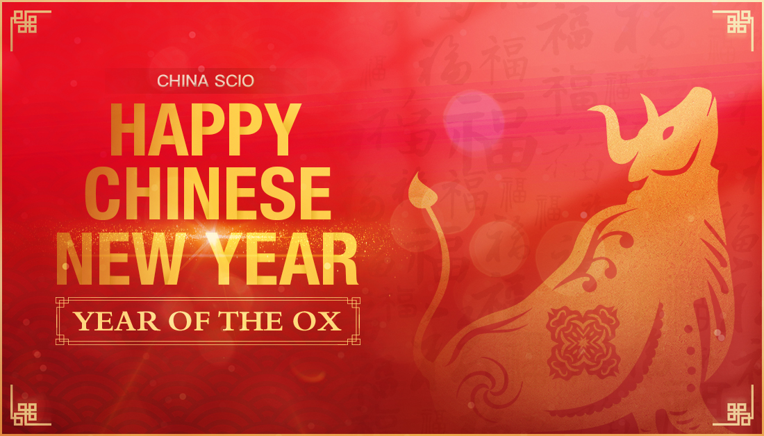 happy chinese new year