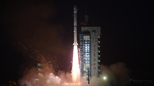 China Launches New Earth Observation Satellite- China.org.cn