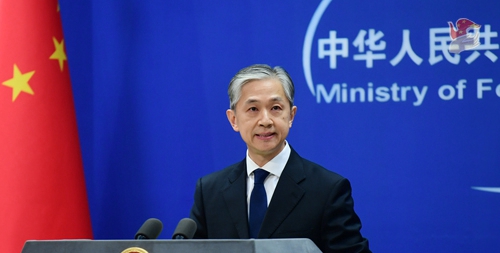 Chinese Foreign Ministry On Suspension Of All Activities Under 