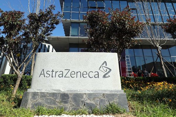 AstraZeneca Opens Beijing Headquarters - China.org.cn