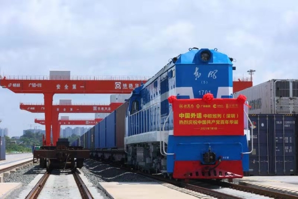 Four China-Europe freight trains set off from China simultaneously