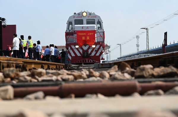 Shanghai's first China-Europe freight train service launched