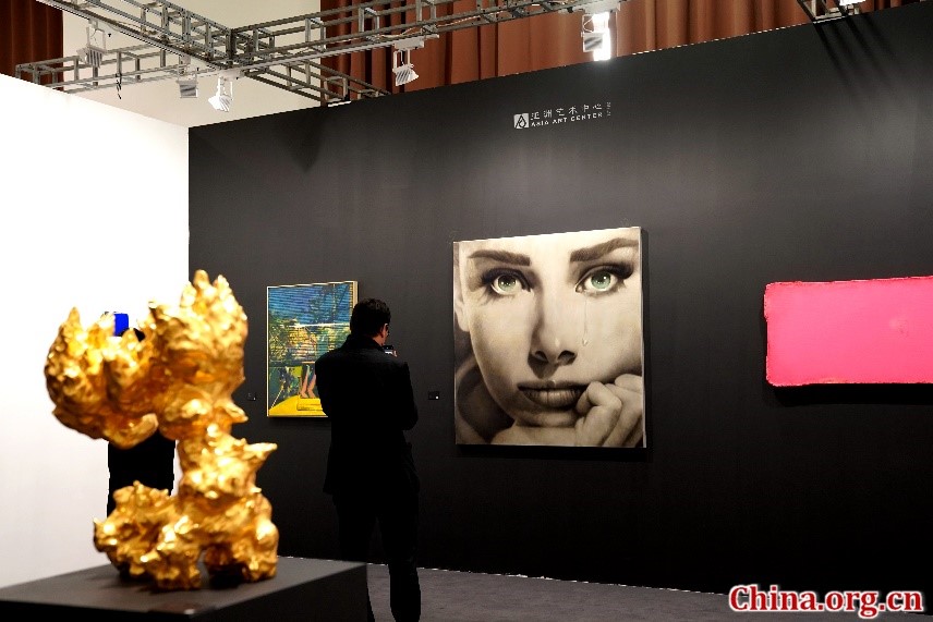 2021 Beijing Contemporary Art Expo kicks off