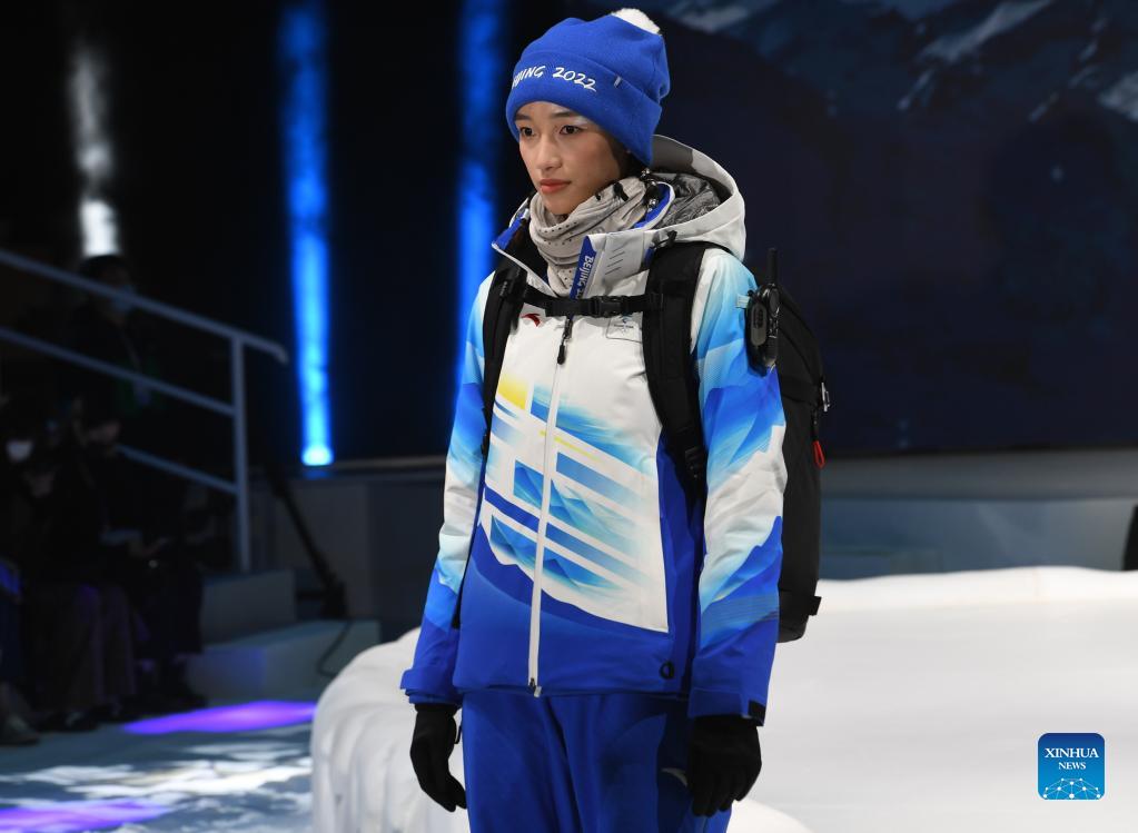 Check Out All of the 2022 Beijing Winter Olympic Uniforms