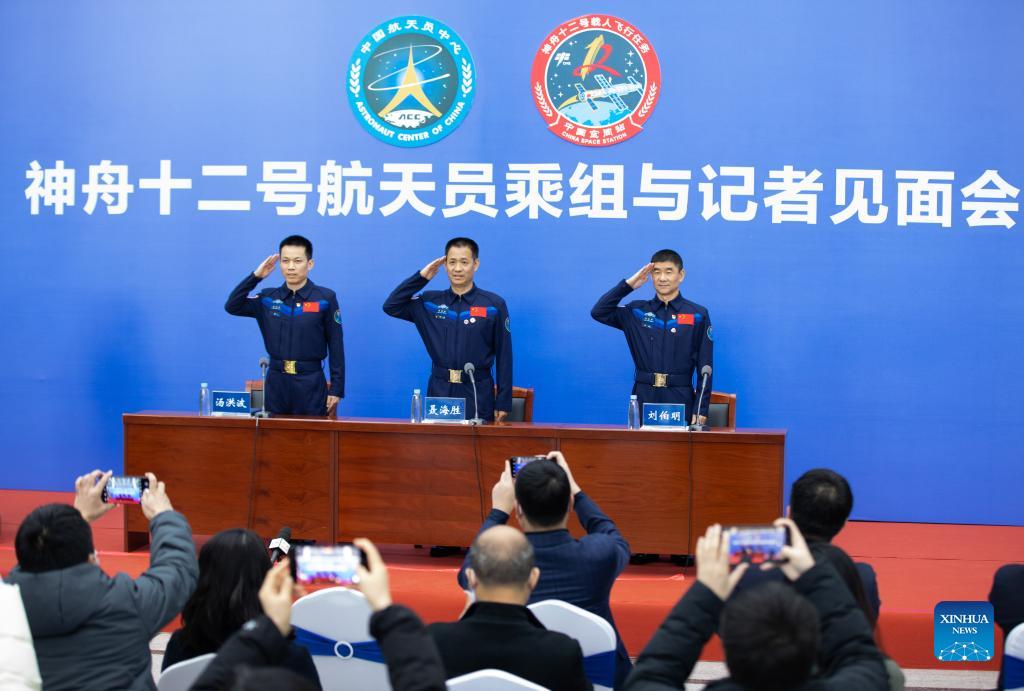 Shenzhou-12 Astronauts Meet Press After Initial Recovery- China.org.cn