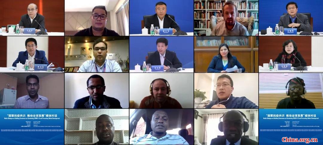 Webinar held to underscore the role of media and boost global ...