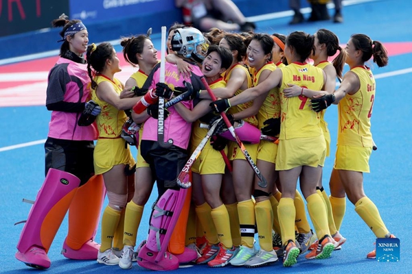 China Women's Field Hockey Team