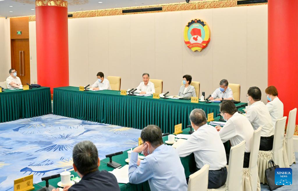 Political Advisors Discuss Protection Of Excellent Culture, Art Of ...