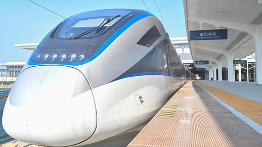 Yiyang-changsha Section Of Changde-yiyang-changsha High-speed Railway 