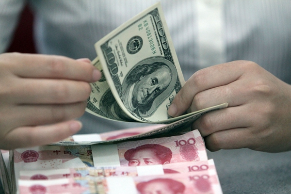 Forex reserves remain reasonable - China.org.cn