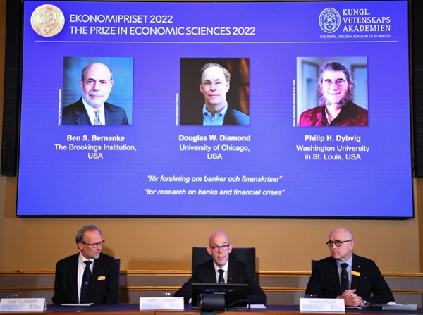 3 Economists Share 2022 Nobel Prize In Economics - China.org.cn