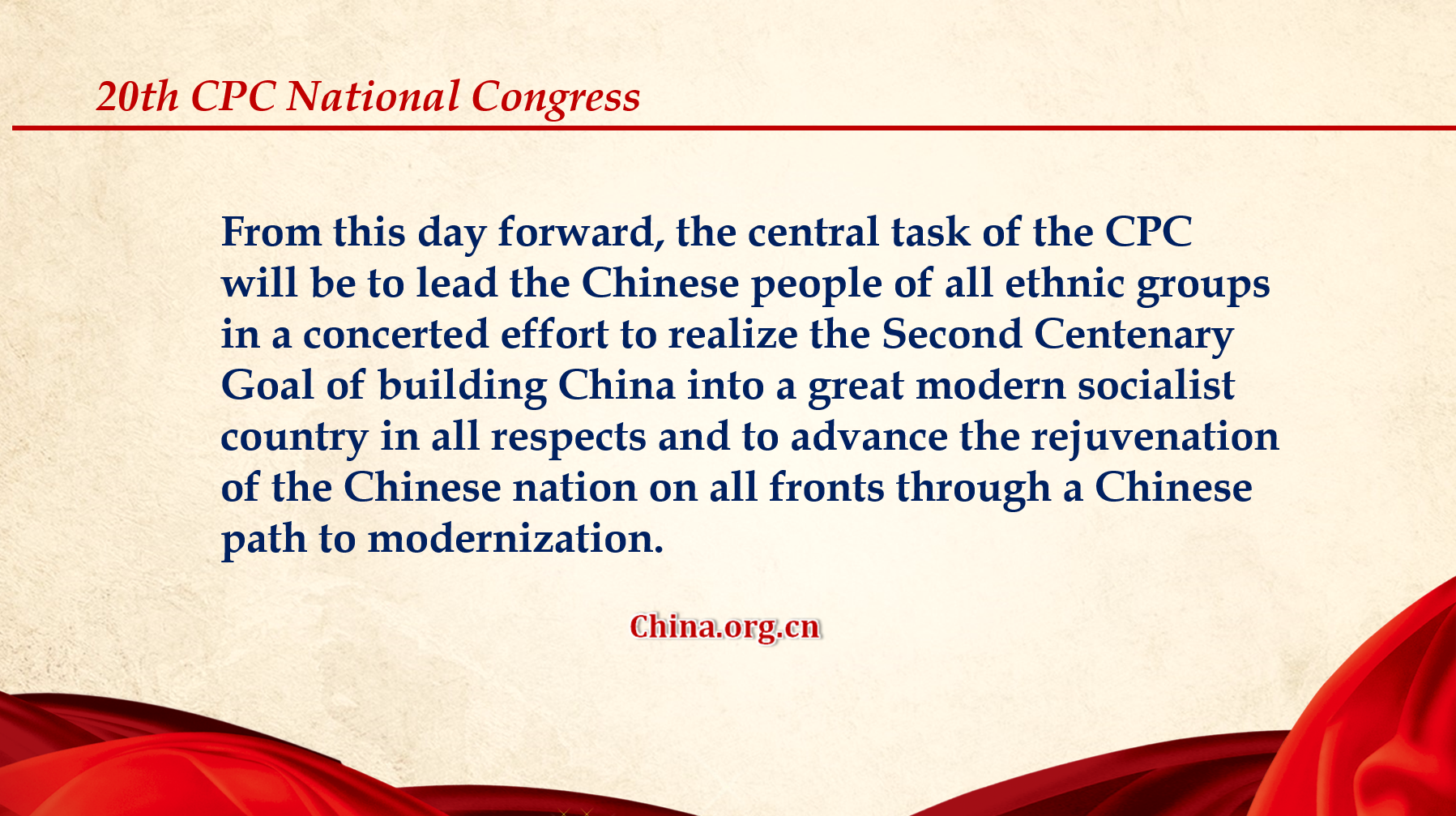 Key Quotes From Xi's Report To 20th CPC National Congress- China.org.cn