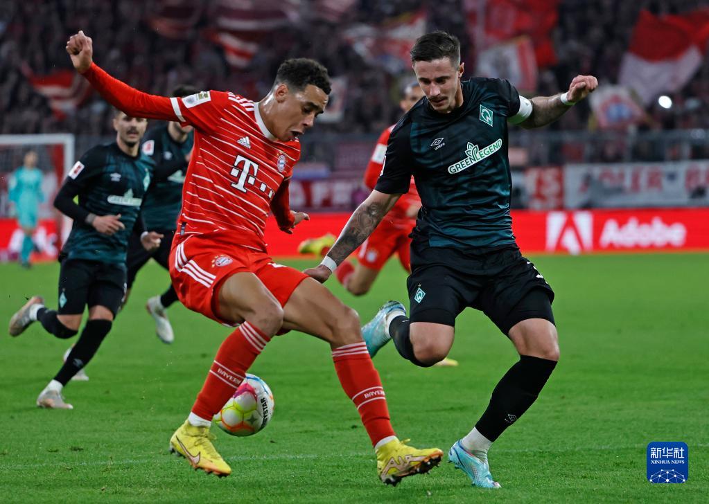 Bayern ease past struggling Wolfsburg in Bundesliga - Xinhua