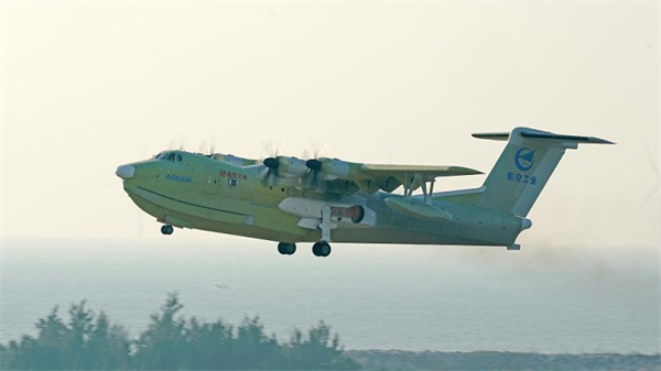 China's Third AG600M Large Amphibious Aircraft Undertakes Test Mission ...