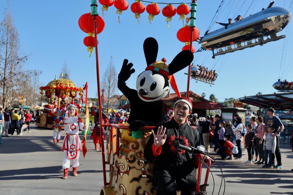 lunar new year celebration liberty center 24 feb