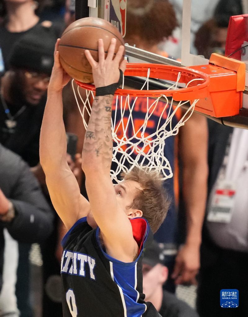 Who is Mac McClung? Former high school phenom breaks out as 2023 Slam Dunk  champion at NBA All-Star weekend 