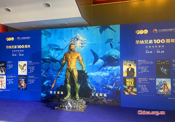 Warner Bros. 100th anniversary celebration ushers in Beijing 