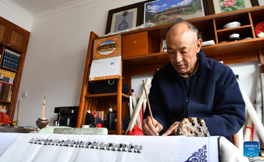 Craftsman Preserves Ancient Palm Leaf Manuscripts Of Buddhist Sutras In