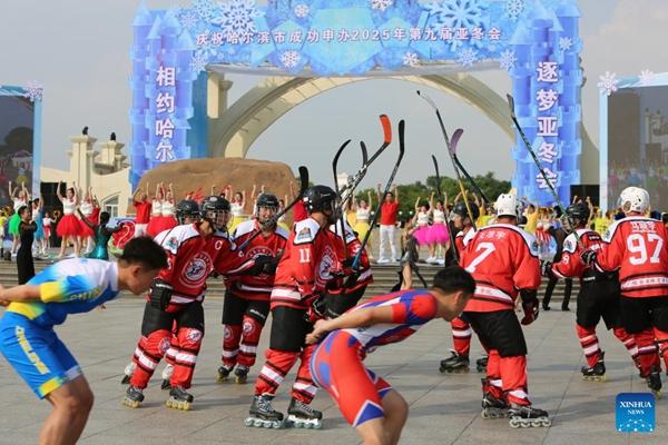 Harbin of China selected to host 2025 Asian Winter Games - China.org.cn