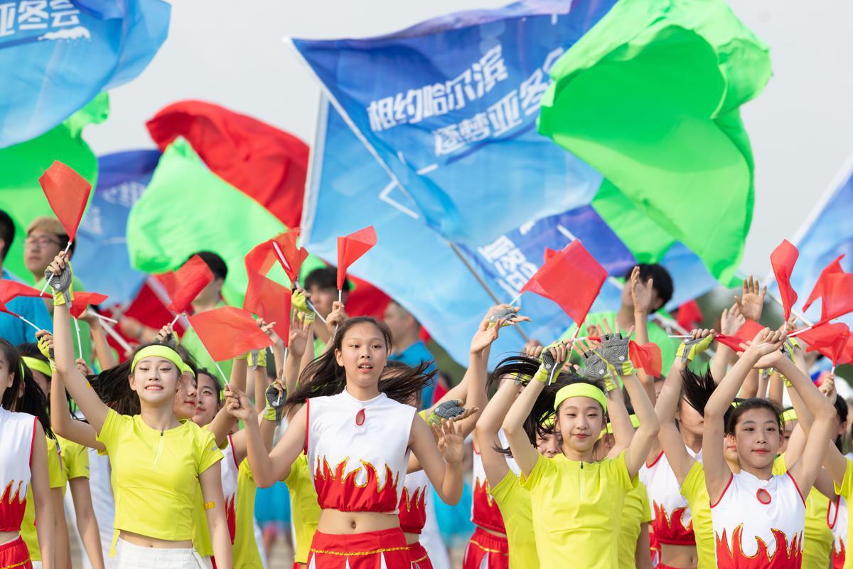 Harbin to host Asian Winter Games in 2025 - China.org.cn