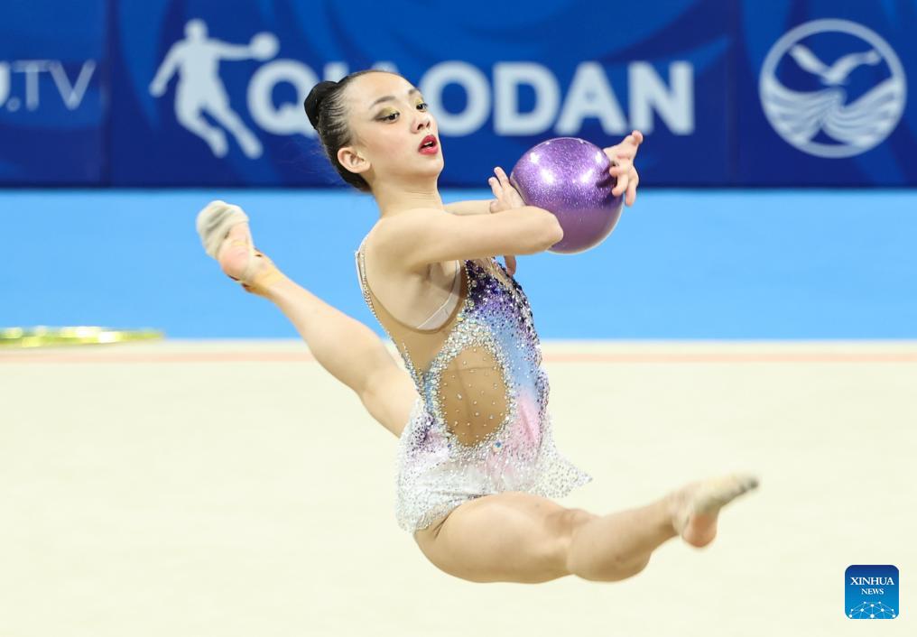 Artistic Gymnastics - FISU