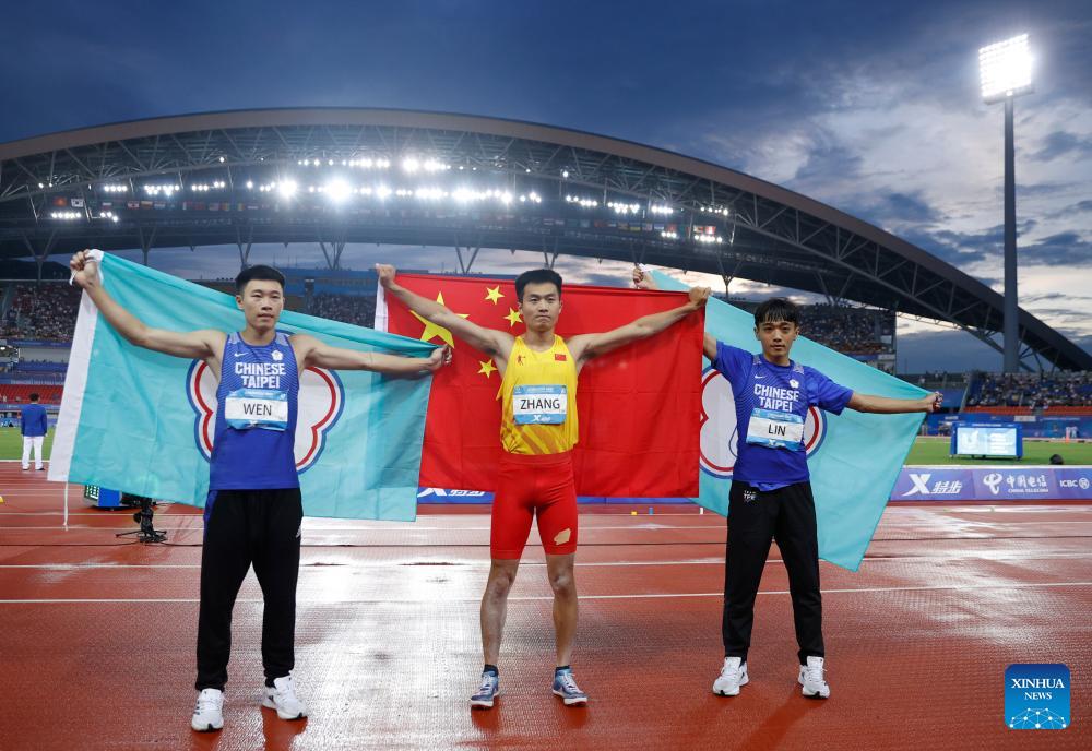 Chengdu Universiade  Olympic champion Zhang clinches seventh