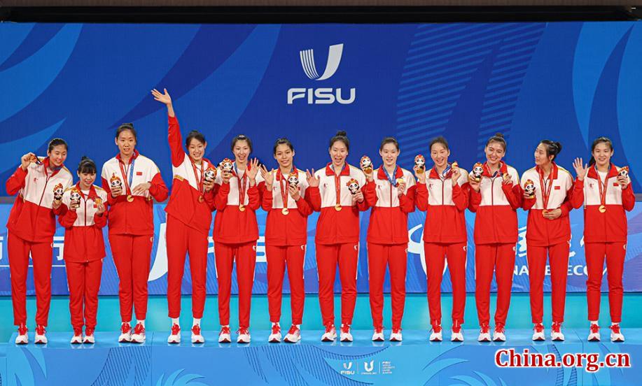 China clinches women's volleyball gold at Universiade