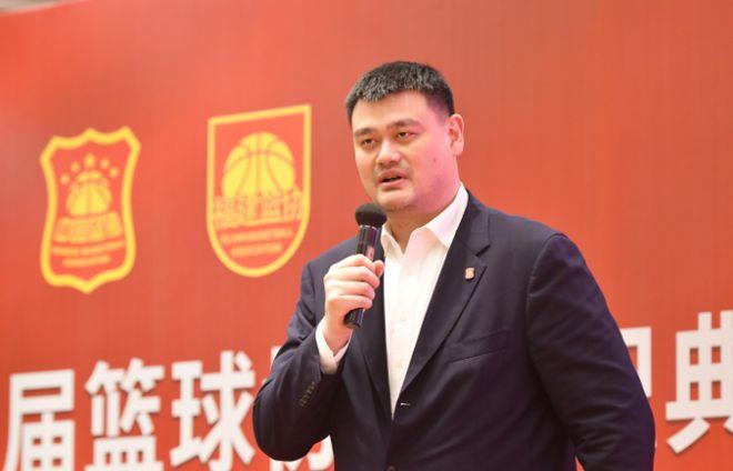 FIBA Hall of Fame Class of 2023 headlined by China legend Yao