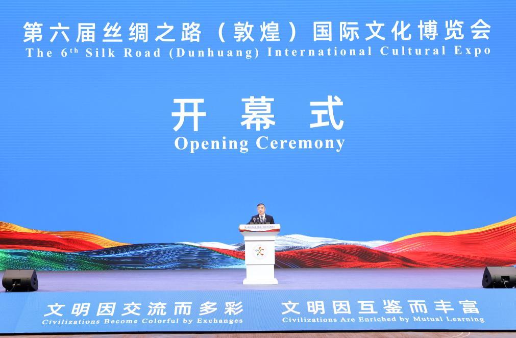 Int L Silk Road Cultural Expo Kicks Off In Nw China S Gansu China Org Cn