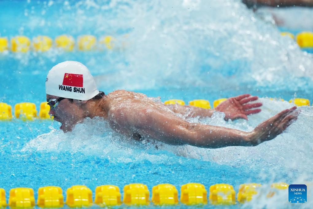 Swimming Roundup: China Sweep Seven Golds - China.org.cn