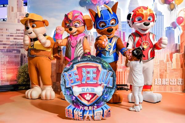 Spin Master Reveals 'PAW Patrol: The Mighty Movie' Toy Collection