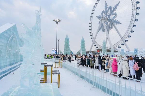 Harbin Extravaganza Boosts China's Ice-and-snow Economy- China.org.cn