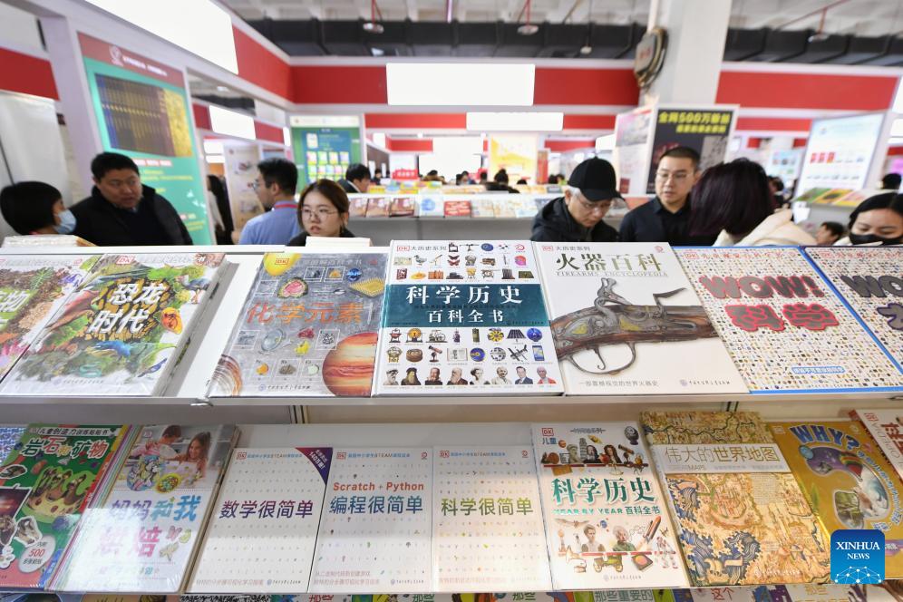 2024 Beijing Book Fair Kicks Off- China.org.cn