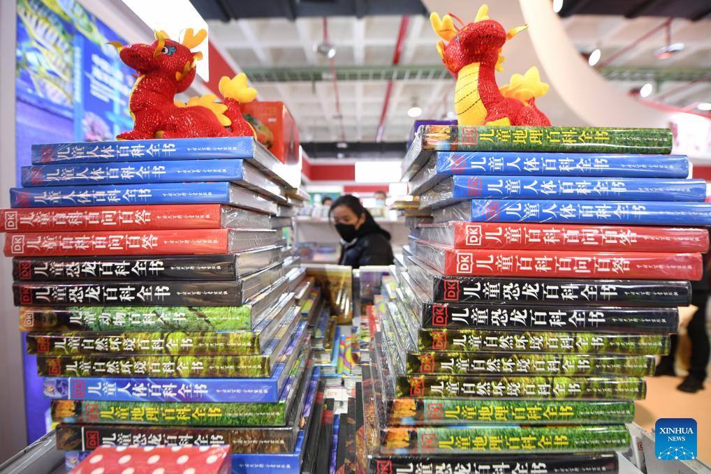 2024 Beijing Book Fair opens