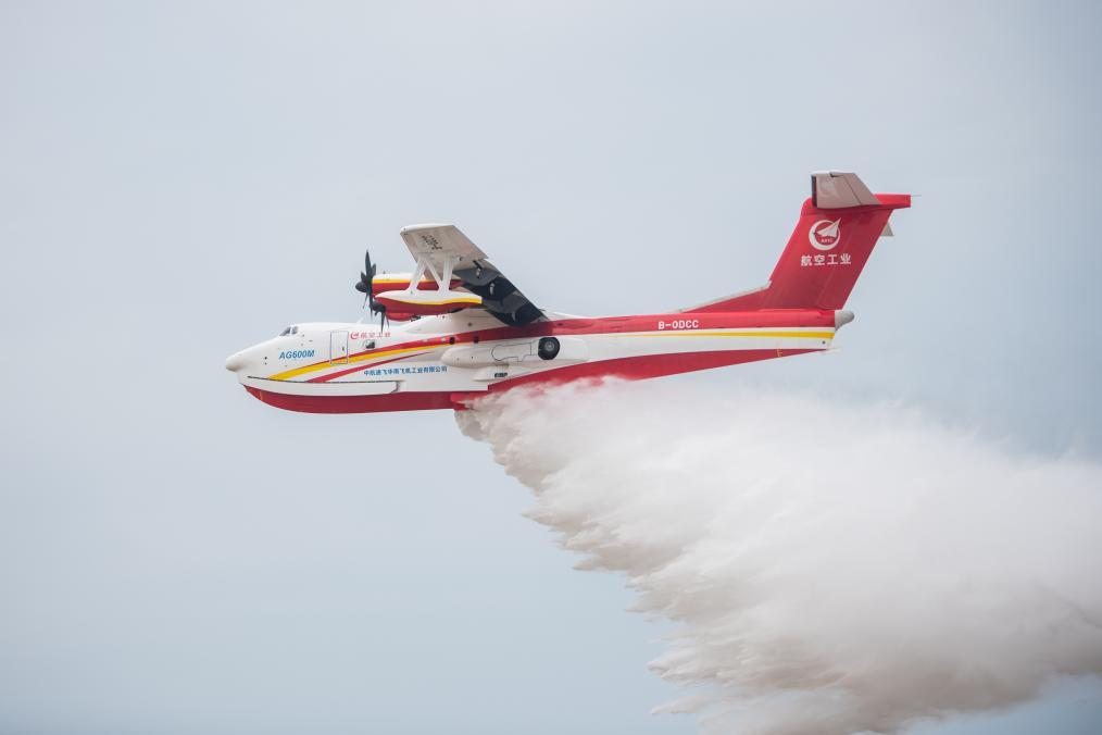 Firefighting variant of AG600 seaplane ready for type certification