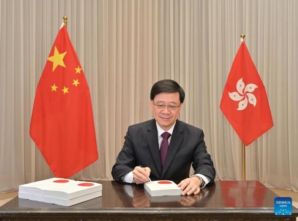 HKSAR chief executive signs safeguarding national security ordinance