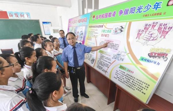 Shanghai to build complete care system for children with autism by 2027