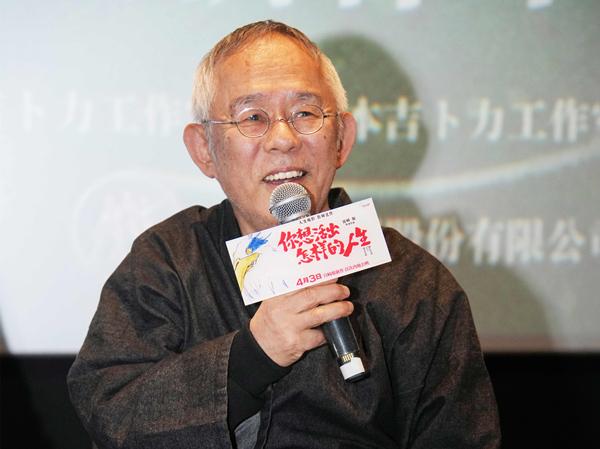 Legendary animator Hayao Miyazaki's new Oscar