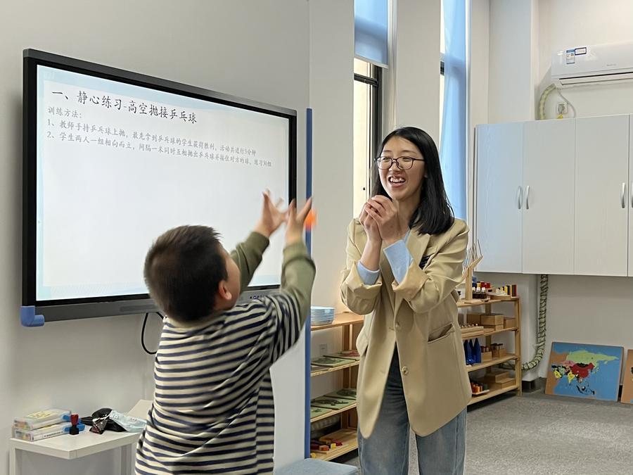 China to build pilot zones for special needs education reform