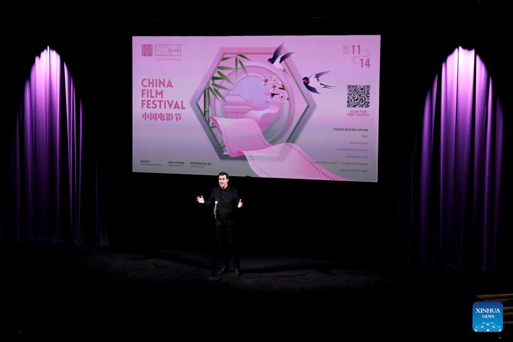 Chinese film festival kicks off in London
