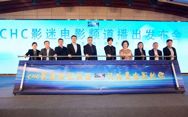 2nd Hong Kong pop culture festival to open on April 6
