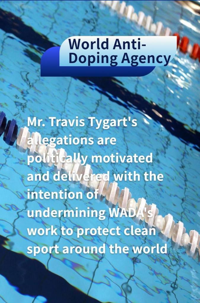 WADA invites 'independent prosecutor' to examine Chinese swimmers case