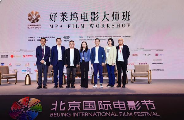Film executives on developing IPs and reaching global audiences