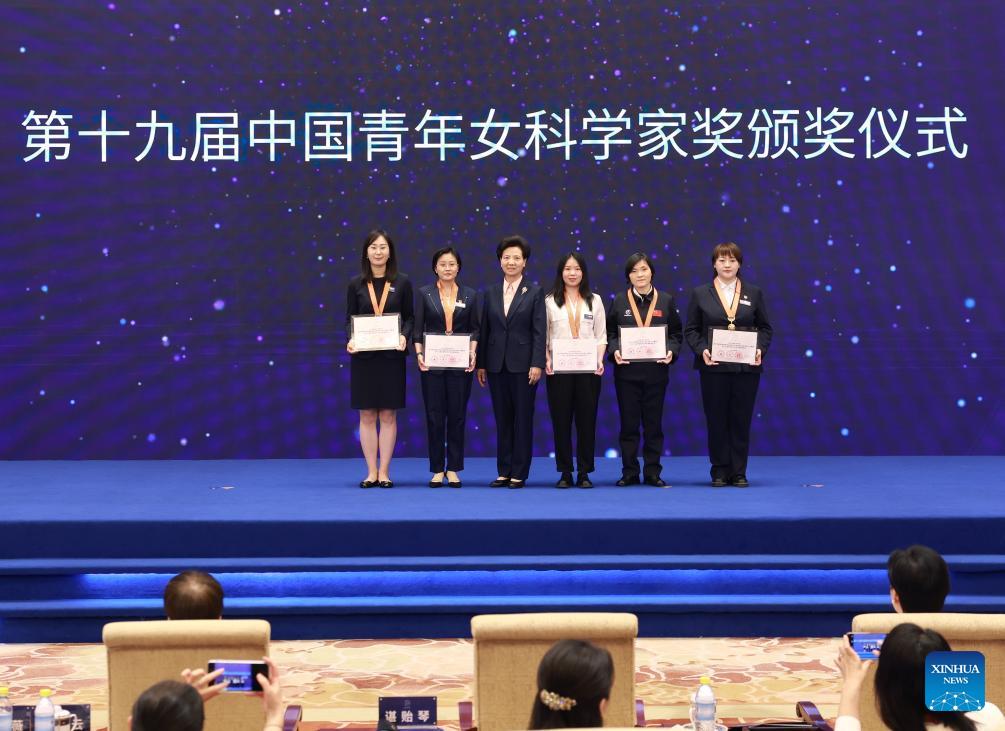 China awards young female scientists