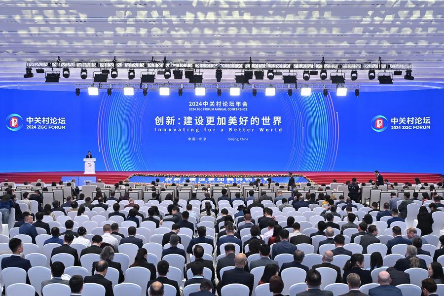 China home to 369 unicorn enterprises: Report