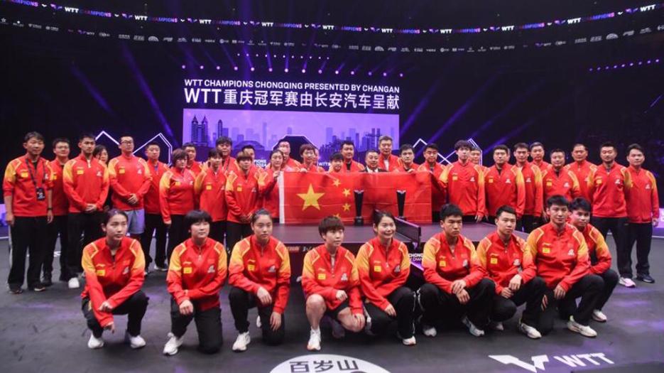 Highlights of WTT Champions Chongqing 2024