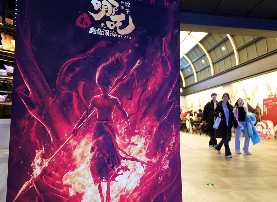 'Ne Zha 2' smashes box office records, becomes first non-Hollywood film to hit 1 bln USD